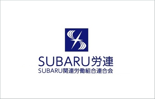 新潟県中越地震義援金カンパ