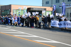 2020年ニューイヤー駅伝