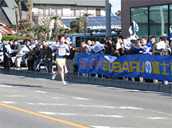 2016年ニューイヤー駅伝