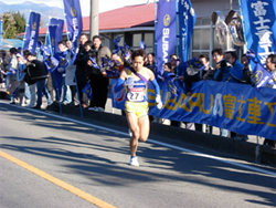 2008ニューイヤー駅伝