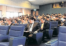 退職金・企業年金セミナー