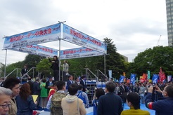 第90回メーデー中央大会参加