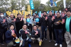 第90回メーデー中央大会参加2