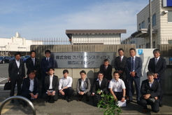 お互いの組織を知るための研修
