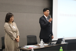 政策研修会